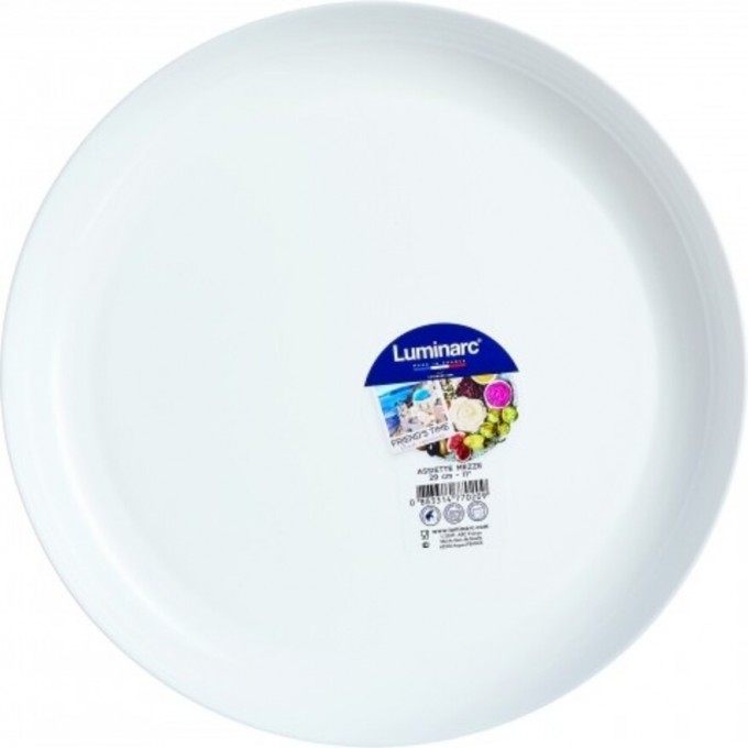 Блюдо для подачи мезе LUMINARC ФРЕНДС ТАЙМ 29 см P6283