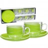 Чайный набор LUMINARC БРАШМАНИЯ ГРИН 12 предметов 220 мл P8982