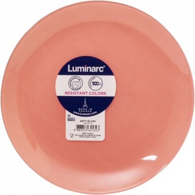 Тарелка десертная LUMINARC АРТИ БЛАШ 20.5 см N4464