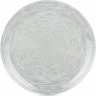 Тарелка обеденная LUMINARC БРАШМАНИЯ ГРАНИТ 26 см Q6020